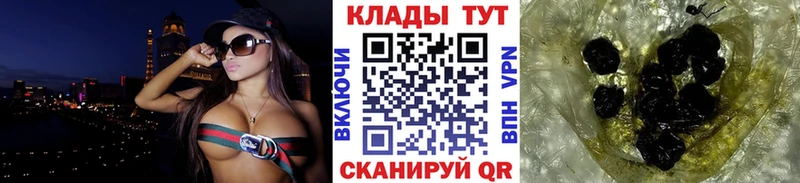 Виды наркоты Гай ГАШИШ Псилоцибиновые грибы Мефедрон Марихуана СОЛЬ