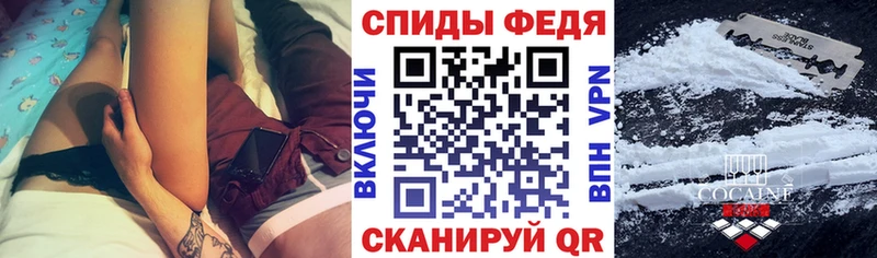 АМФ Розовый Гай