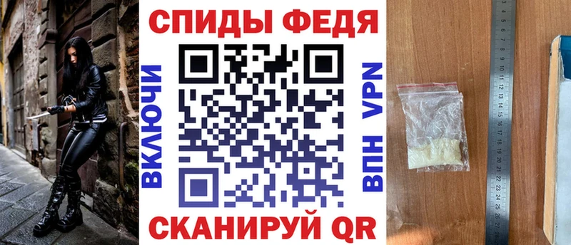 АМФ Premium  omg как зайти  Гай  купить наркотик 