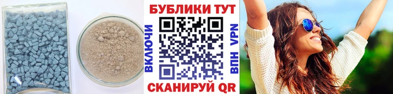 ЭКСТАЗИ бентли  Гай 
