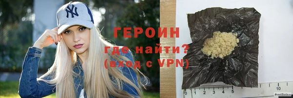 твердый Беломорск
