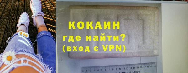 PSILOCYBIN Белоозёрский