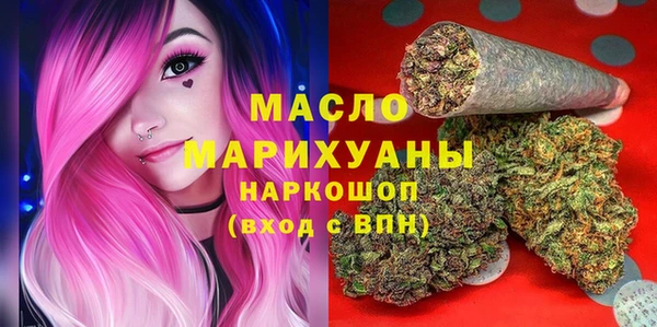 твердый Беломорск