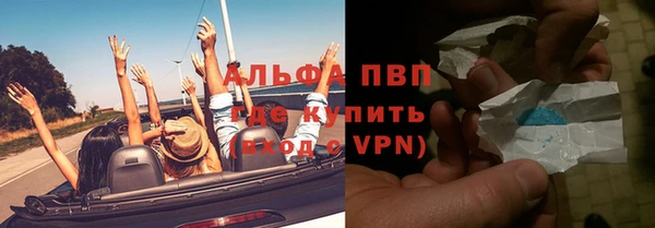 твердый Беломорск