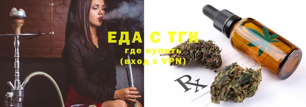 PSILOCYBIN Белоозёрский