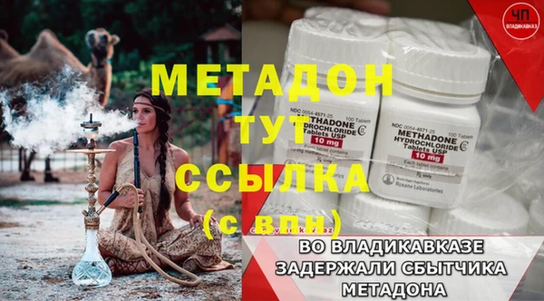 PSILOCYBIN Белоозёрский