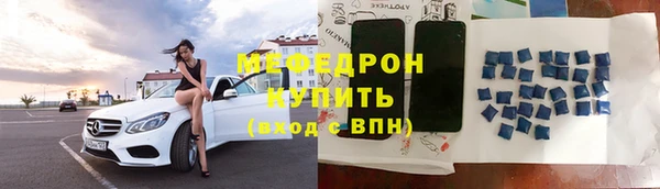 твердый Беломорск