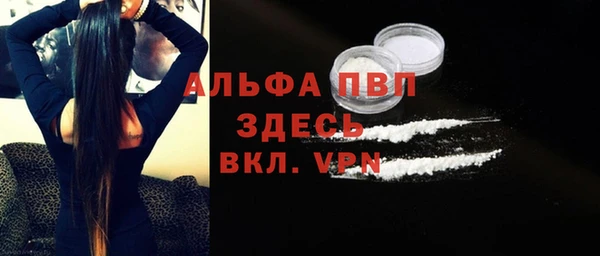 твердый Беломорск