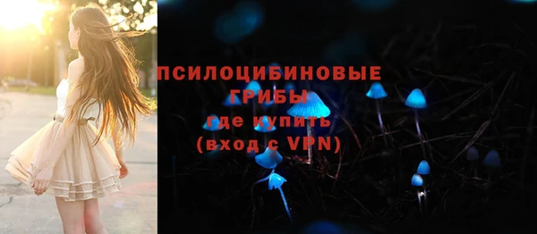 твердый Беломорск