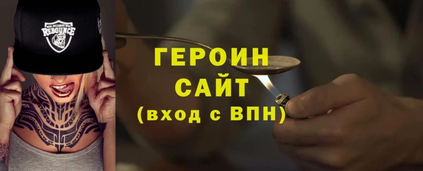 винт Богданович