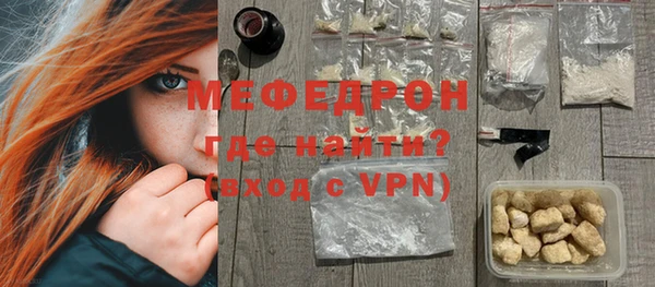 PSILOCYBIN Белоозёрский