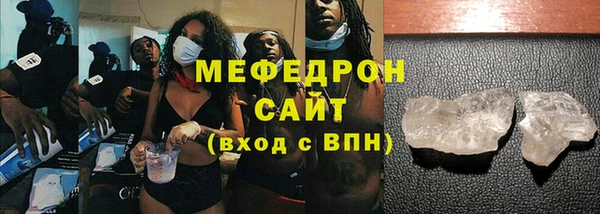 твердый Беломорск