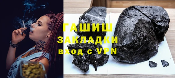 PSILOCYBIN Белоозёрский