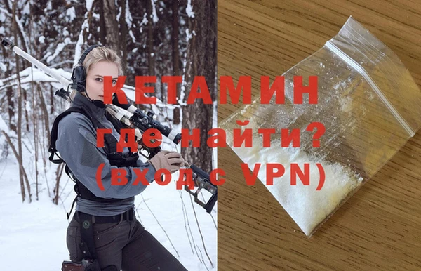 винт Богданович