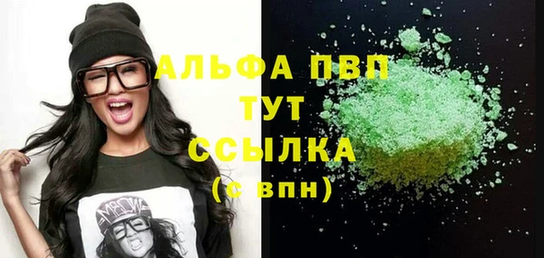 PSILOCYBIN Белоозёрский