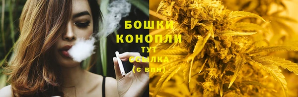 гашиш Богородск